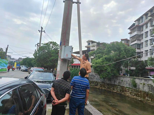 微信图片_20230529121122_副本.jpg