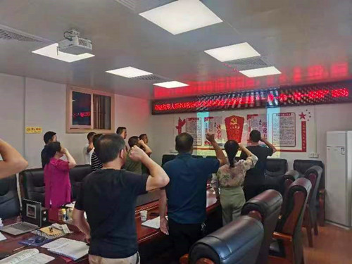 微信图片_20230531110157.jpg