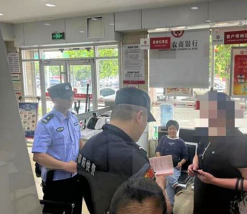 QQ截图20230531210120.jpg
