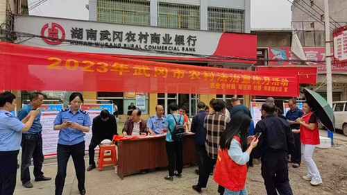 微信图片_20230602134101.jpg