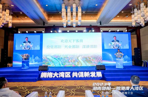 QQ截图20230602135123.jpg