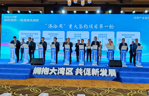 QQ截图20230602135135.jpg