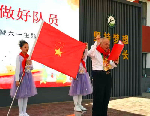 微信图片_20230602204941.jpg