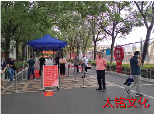 QQ截图20230607194349.jpg