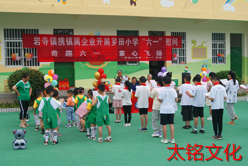微信图片_20230607200248.jpg