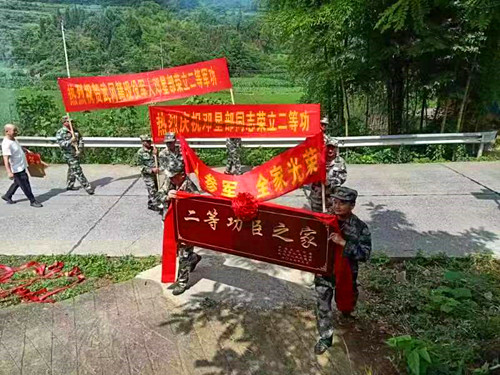 微信图片_20230607221216.jpg