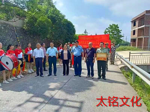 微信图片_20230607221211.jpg
