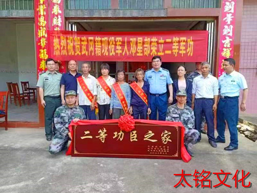 微信图片_20230607221205.jpg