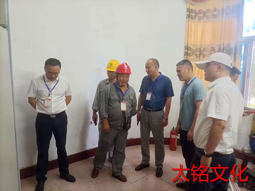 微信图片_20230607221837_副本.jpg
