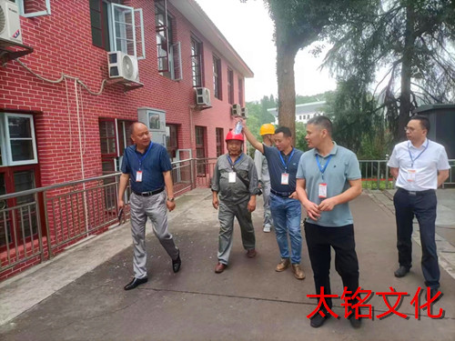 微信图片_20230607221842_副本.jpg