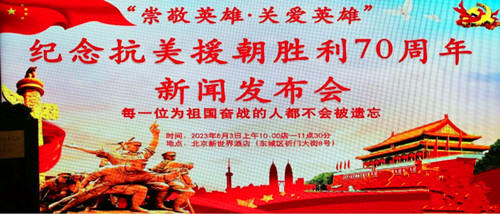 QQ截图20230607223417.jpg
