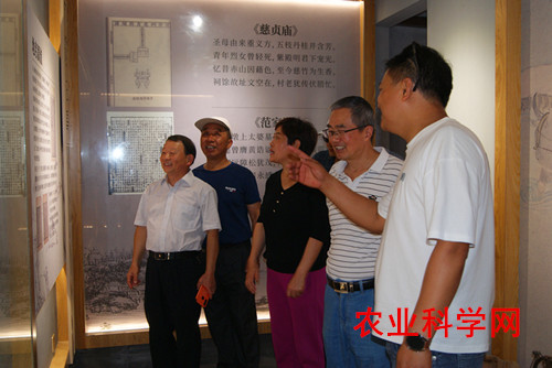 微信图片_20230609232855.jpg