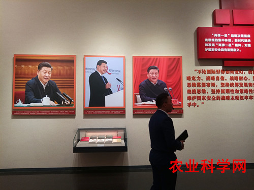 微信图片_20230609233027.jpg