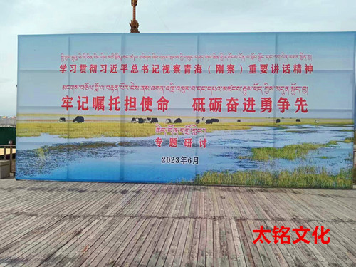 微信图片_20230610232845_副本.jpg