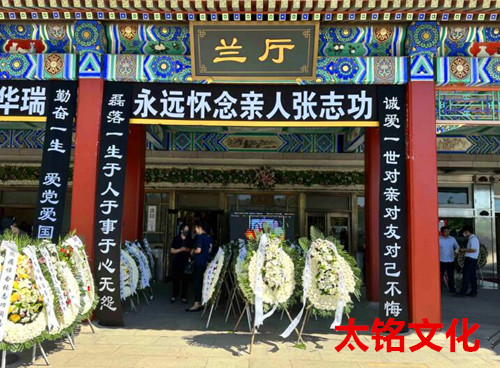 QQ截图20230613114740.jpg