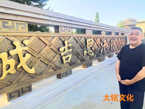 IMG_20230614_182555_副本.jpg