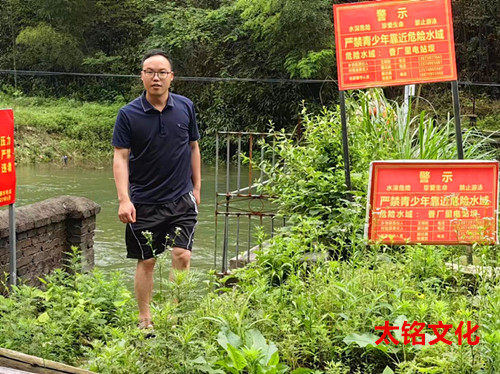 微信图片_20230617171131_副本.jpg