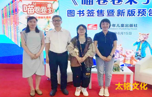 QQ截图20230618073246.jpg