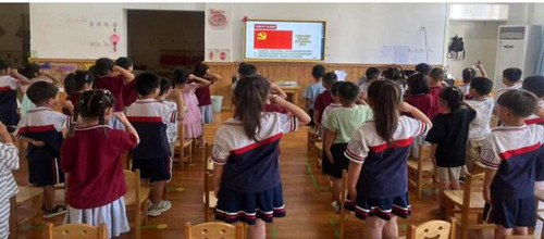 QQ截图20230619092050.jpg