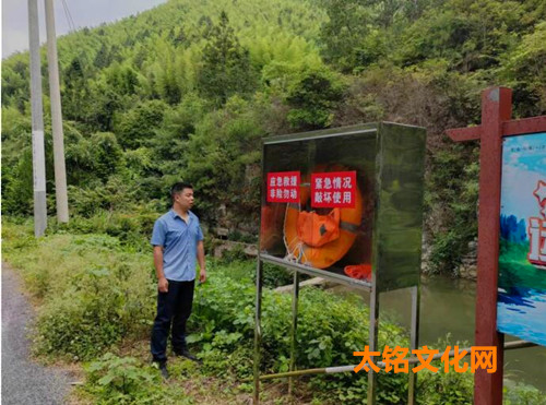 QQ截图20230625190844.jpg