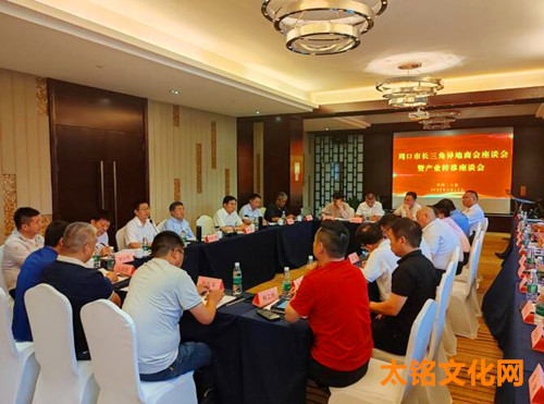 QQ截图20230625192157.jpg