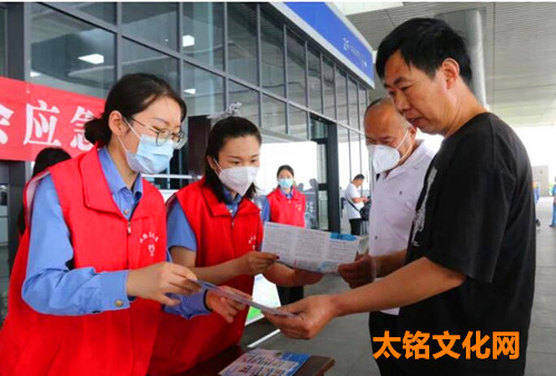QQ截图20230625195517.jpg