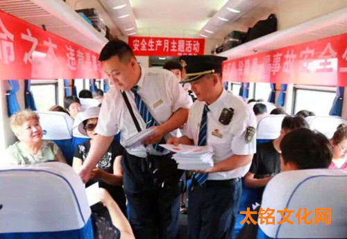 QQ截图20230625195628.jpg