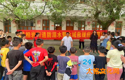 防溺水应急演练现场.jpg