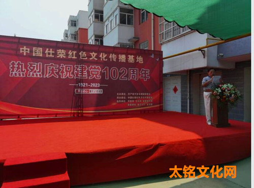 QQ截图20230627215336.jpg