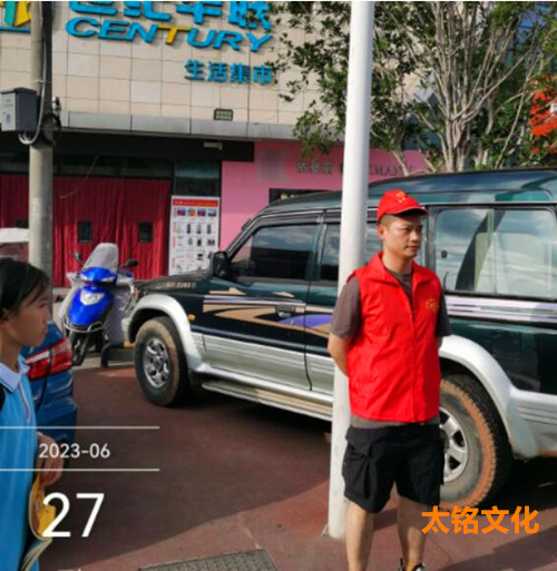QQ截图20230628111911.jpg