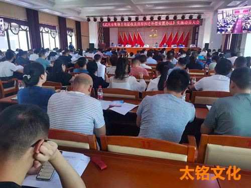 微信图片_20230701173659.jpg