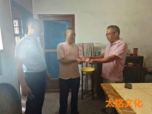 微信图片_20230701184950.jpg