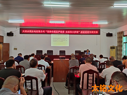 微信图片_20230701185542.jpg