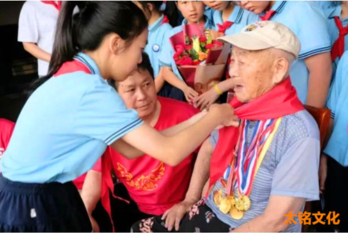 QQ截图20230701200513.jpg