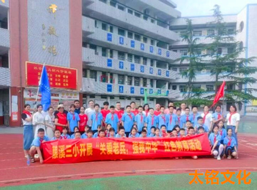 QQ截图20230701200450.jpg