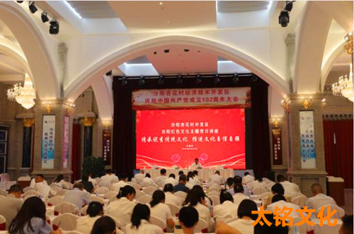QQ截图20230701205246.jpg