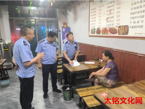 QQ截图20230721143110.jpg