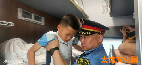微信图片_20230720201931.jpg