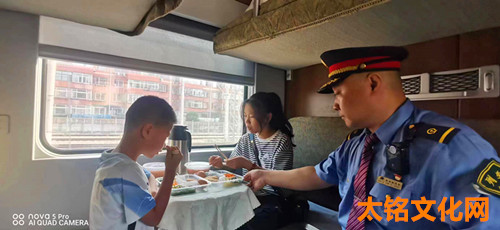 微信图片_20230720201937.jpg