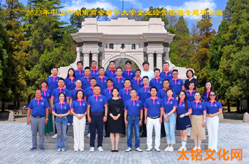 QQ截图20230721154203.jpg