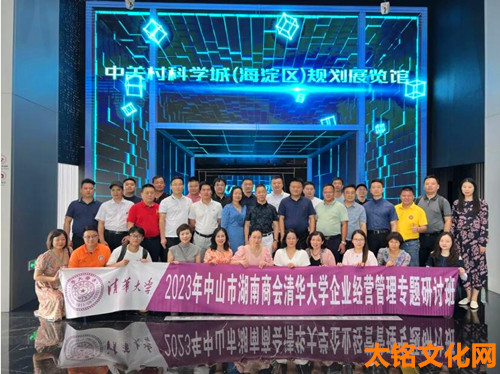 QQ截图20230721154231.jpg