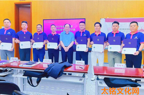 QQ截图20230721154248.jpg