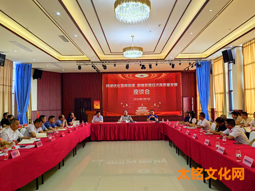 微信图片_20230708224544.jpg