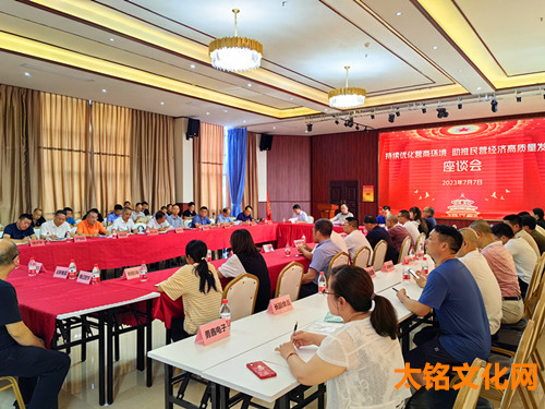 微信图片_20230708224542.jpg