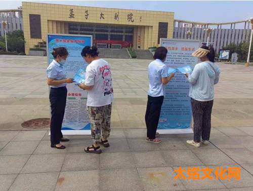 QQ截图20230722213938.jpg