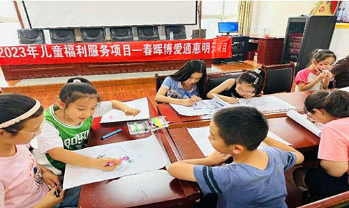 QQ截图20230727211941.jpg