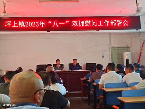 QQ截图20230727212341.jpg