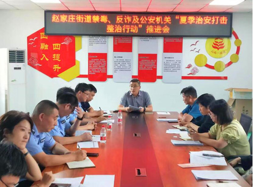 QQ截图20230729225104.jpg