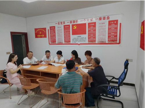 QQ截图20230801202418.jpg