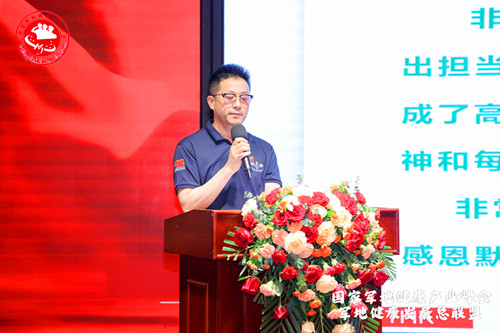 微信图片_20230731233132.jpg